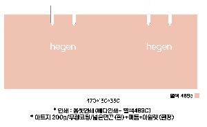 ���ι� | ���̼��ι�_����ġ 240x130x250mm