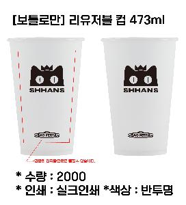 �μ� �þ� �̹��� 68471