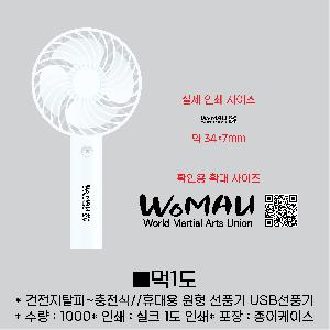 ��Ȱ���� | �޼� �ð� ���̽� �� ���� ��ǳ���ŧ������  �ռ�ǳ�� �̴ϼ�ǳ�� �޴�뼱ǳ�� �ڵ�ǳ�� Ź��� ��ǳ��  ��ŧ������ �پ� �ع�� ��ǳ�� �� �𷯸�