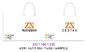 ���ι� | ���̼��ι�_�� 230x100x225mm