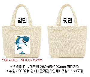 �μ� �þ� �̹��� 68557