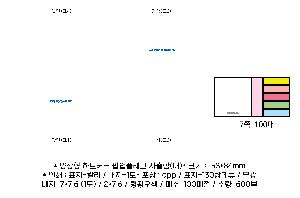 �μ� �þ� �̹��� 68563