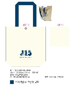 ���� �м� �̿� Ű�� | �ֹ������÷��� ���ڹ� 4�� 360x100x380mm