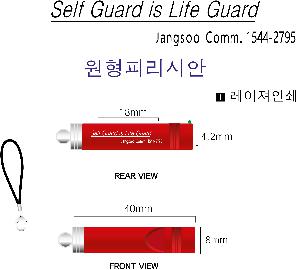 �μ� �þ� �̹��� 68462