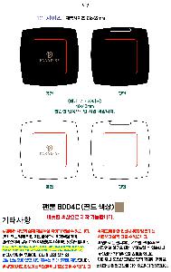 ���̵�� ��Ȱ��ǰ | ST-491M �簢 �ڼ���� �հſ�