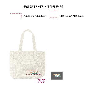 ���� �м� �̿� Ű�� | �������ڹ� 440*350*110mm