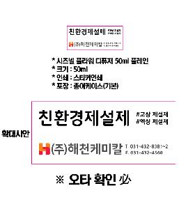 �μ� �þ� �̹��� 68520