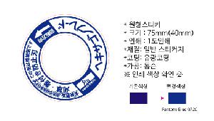 �μ� �þ� �̹��� 68608