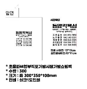 �μ� �þ� �̹��� 68589