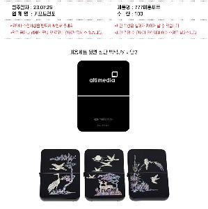 �μ� �þ� �̹��� 68560