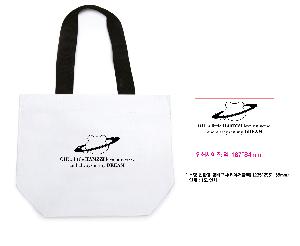 ���� | ģȯ�� ��ٱ����� ���������� �� 390x300x155mm