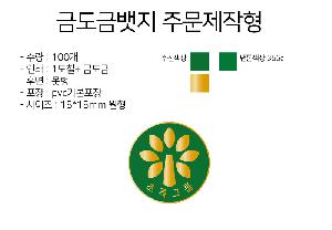 �μ� �þ� �̹��� 68630