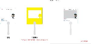 �μ� �þ� �̹��� 68637