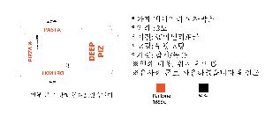 �μ� �þ� �̹��� 68598