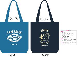 ���� �м� �̿� Ű�� | 10��2�� ���Կ��ڹ� �� 350x380x80mm ǰ��