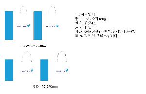 ���ι� | ���̼��ι�_���򸮽� 270x100x230mm
