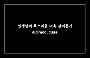 �μ� �þ� �̹��� 67895