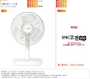 �μ� �þ� �̹��� 68667