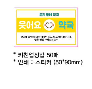 �μ� �þ� �̹��� 68677