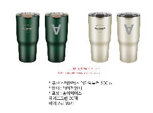 �μ� �þ� �̹��� 68661