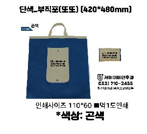 �μ� �þ� �̹��� 68660