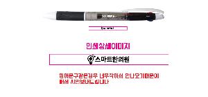 ���� �ʱ�� | ����3�� �׸��������� ������ũ �÷��μⰡ��