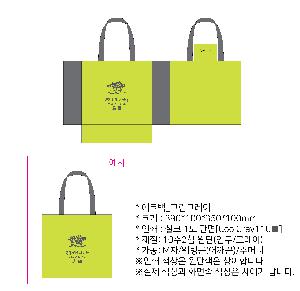 ���� �м� �̿� Ű�� | �ֹ�����M���� ���� ���ڹ� 410x100x340mm