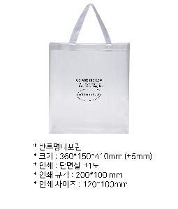 ���ι� | ������Ÿ���� 360x150x410mm