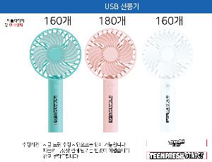 ��Ȱ���� | �޼� �ð� ���̽� �� ���� ��ǳ���ŧ������  �ռ�ǳ�� �̴ϼ�ǳ�� �޴�뼱ǳ�� �ڵ�ǳ�� Ź��� ��ǳ��  ��ŧ������ �پ� �ع�� ��ǳ�� �� �𷯸�