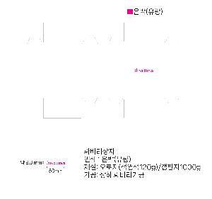 �μ� �þ� �̹��� 68686