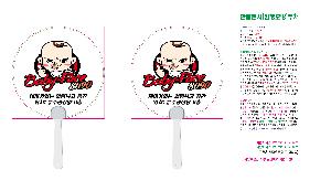 �������˹� | �ݴ��ҽ��ڷ��ä ���� 150��,160��,170��,180��,190��