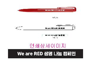 ���� �ʱ�� | �޸�Ʈ���� 0.7mm