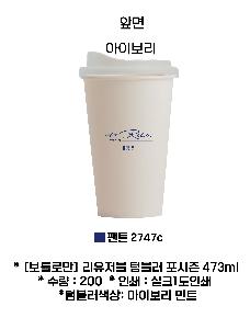 �μ� �þ� �̹��� 68741