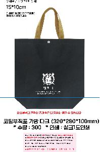 �μ� �þ� �̹��� 68755