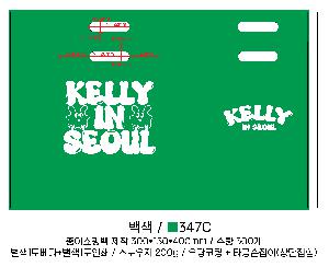 ���ι� | ���̼��ι�_��ũ�� 330x110x470mm