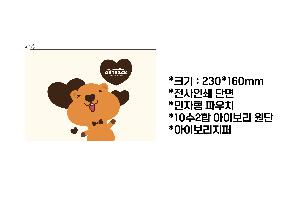 ���� �м� �̿� Ű�� | �����ؽ� GRS���� ���� ���� �Ŀ�ġ 230x60x160mm