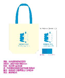 ���� �м� �̿� Ű�� | �ֹ������ڼ��ȵ��� ���ڹ� 360x100x360mm