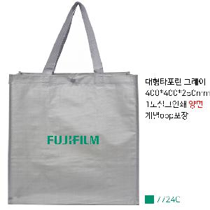 ���� �м� �̿� Ű�� | �׷��̴���Ÿ���� 400x250x400mm