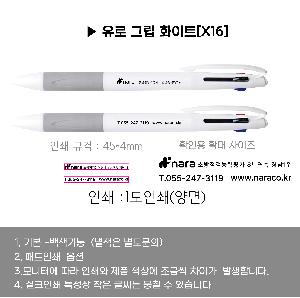 ���� �ʱ�� | ����3�� �׸�ȭ��Ʈ���� ������ũ