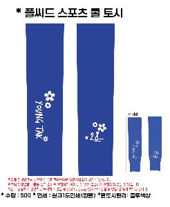 ���� ������ | [�þ���] ���� �Ϲ� ��� �����