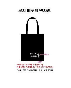 ���� �м� �̿� Ű�� | ���� ���ڹ� ������ 3���� 310x360mm