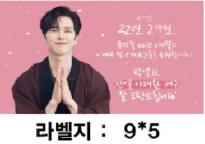 ���� Ÿ�� | [�ۿ�Ÿ��] �� ������40 40*80cm