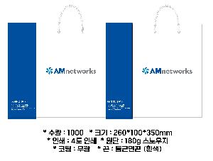 ���ι� | ���̼��ι�_������ 150x60x210mm