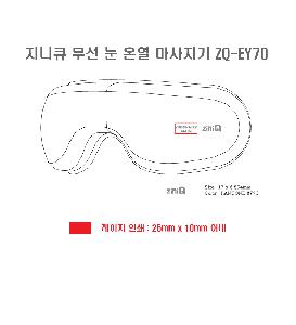 �μ� �þ� �̹��� 68812