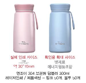 �μ� �þ� �̹��� 68806