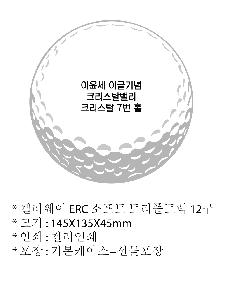 �μ� �þ� �̹��� 68820