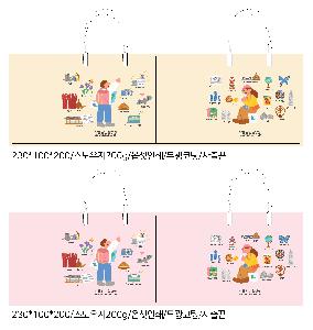 ���ι� | ���̼��ι�_�������б� 260x110x350mm