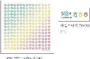 ���� ������ | ������� �μ��ϴ� ��ī�� 60��60cm