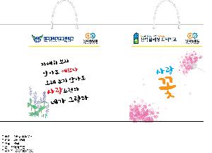 ���ι� | ���̼��ι�_��ȭ��û 260x100x350mm