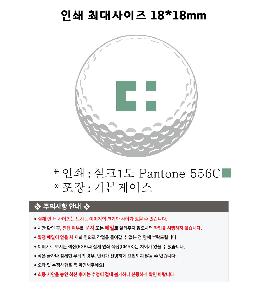 ������ǰ | NEW Ÿ��Ʋ����Ʈ HVC 3����Ʈ